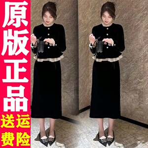 919 秋季花边假两件气质连衣裙中高腰拼接显瘦小黑裙