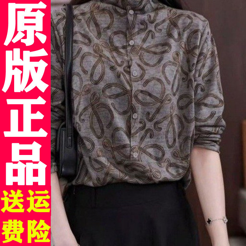 2026秋新款宽松显瘦印花打底