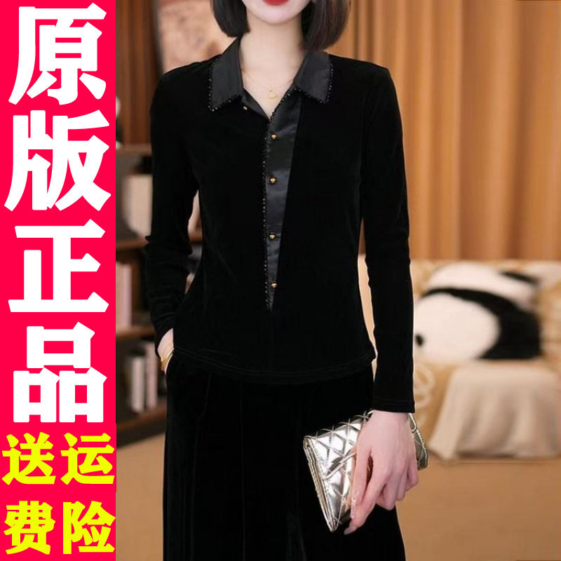 新中式丝绒衬衫女2026秋