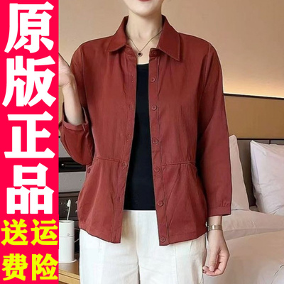 妈妈装纯色短外套春秋季新款