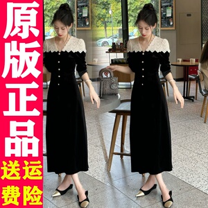 99原版正品 半梅花半秋冬时尚拼接中长款连衣裙修身长袖连衣裙