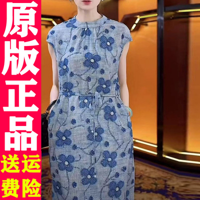 蓝色花朵连衣裙显瘦收腰款式