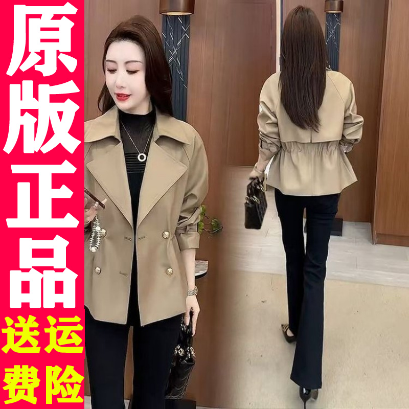 2025秋冬新款短款风衣显瘦时