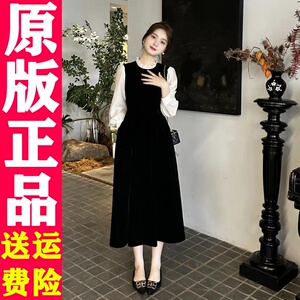 928 百搭长袖中长款连衣裙气质拼接撞色裙子