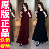 2026春季 三件套装 款 上衣半身裙外套女装 裙子 时尚 0318