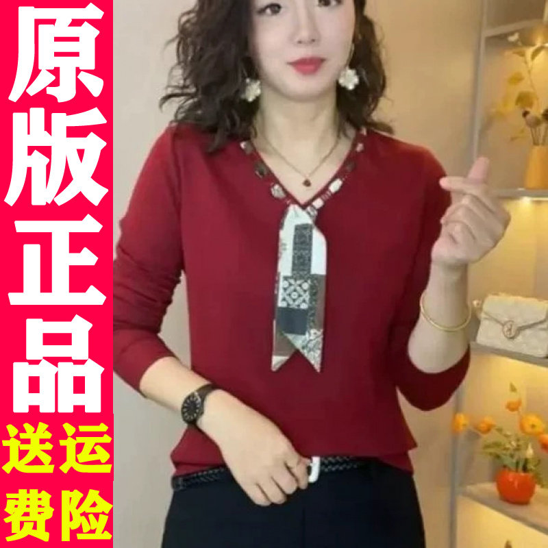 0904早秋百搭丝巾T恤0