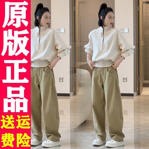 316原版下摆罗文收腰百搭遮肉宽松小立领长袖卫衣宽松阔腿裤