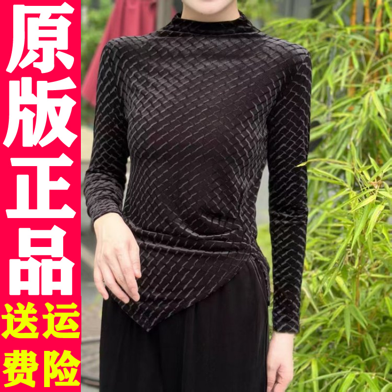 1018正品2025秋冬新款简