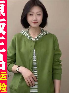 0318 连帽拼接假两件卫衣外套2026春季长袖T恤女上衣