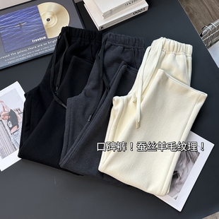 女秋冬 松紧高腰垂感米白长裤 口碑裤 蚕si毛纺纹理休闲直筒毛呢裤