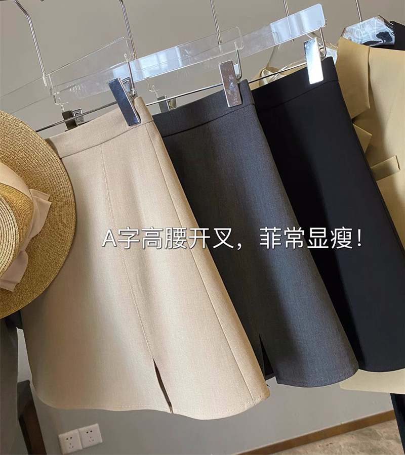 大Pai质感！色织羊毛混纺挺阔有型高腰A字开叉西装短裙内衬防走光