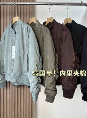立领抽褶夹棉棒球服短外套上衣