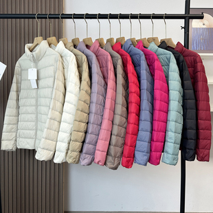 经典~苾囤!轻薄保暖立领羽绒服女短款25冬季时尚白鸭绒内胆外套