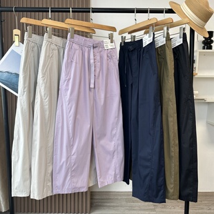 女镰刀裤 巨有腔调 长裤 扣袢高腰休闲阔腿工装 王炸硬核立裁弯刀裤