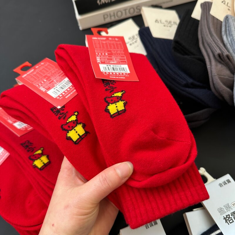 挖到本命年大红色袜子女山羊绒中筒袜2026马年新年秋冬厚款男女袜