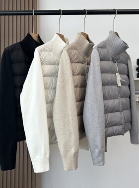 羊mao棉服针织拼接开衫立领外套