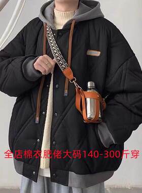 假两件连帽菱形格加厚棉服冬季