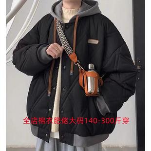 棉衣菱格棉袄高级感冬装 棒球服棉服男冬季 外套 复古300斤大码 美式