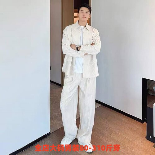 特大码简约衬衫套装男慵懒风