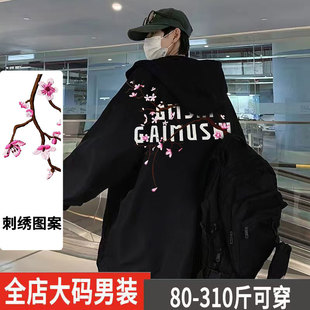 300斤大码夹克男秋冬季中国风痞帅加肥加大宽松潮牌刺绣工装外套