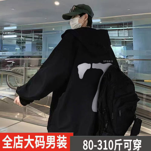 特大码加绒加厚夹克外套男秋冬季保暖宽松工装连帽休闲冲锋上衣服