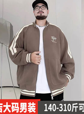 加肥加大码棒球服外套男