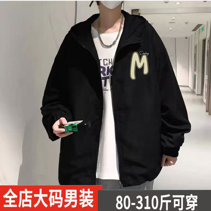 秋冬男夹克潮流帅气加肥加大码上衣服青少年加绒加厚胖子外套褂子