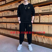 加肥加大码 纯棉卫衣男秋冬季 潮牌百搭青少年运动休闲套装 一套搭配