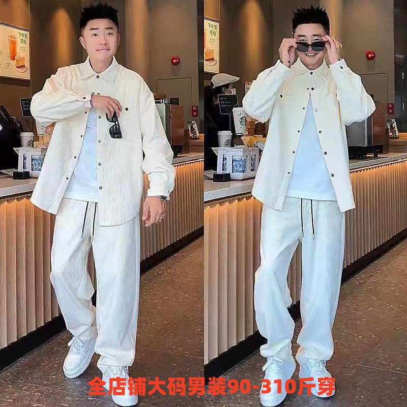 特大码秋冬新款翻领衬衫休闲套装男士潮牌宽松直筒休闲长裤两件装