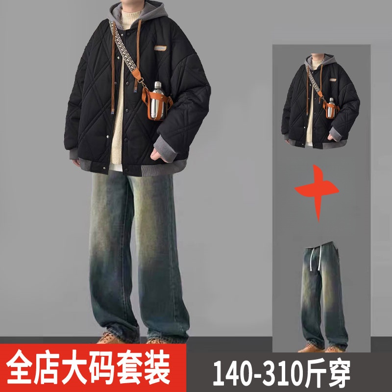 加肥加大码青少年棉袄外套男款冬季套装假两件连帽棉衣男穿搭一套