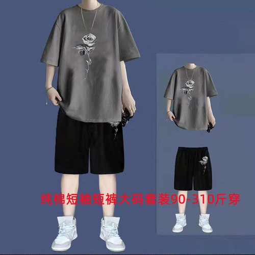 男士大码运动套装2025新款加肥加大码运动胖子夏季短袖短裤两件装