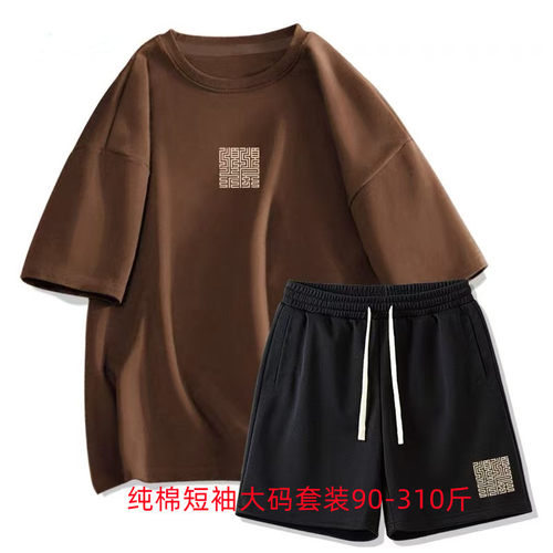 肥佬特大码夏季男士套装运动潮牌美式休闲纯棉短袖短裤2025夏装男