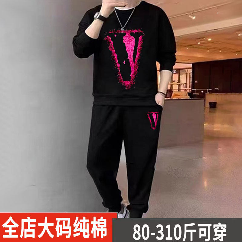 加肥加大纯棉运动套装男2025秋冬新款胖子大码宽松休闲长裤+卫衣