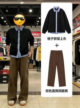 逆哲春季新款百搭潮流春秋假两件格子长袖卫衣男宽松翻领外套上衣