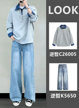 逆哲C26005春季新品百搭潮流美式长袖T恤男假两件卫衣