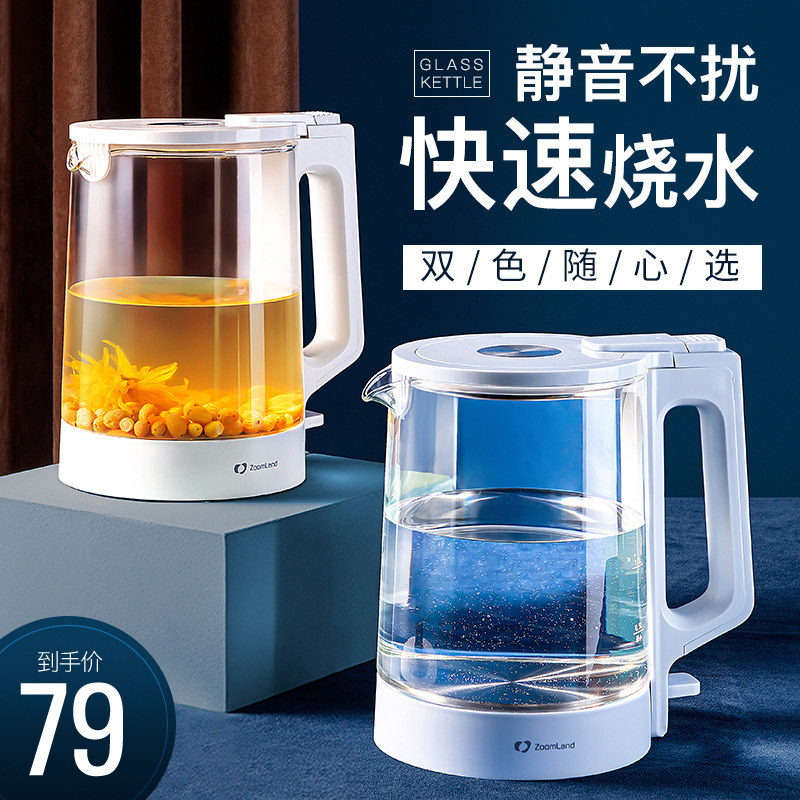 卓朗玻璃烧水壶家用全自动开水壶煮茶专用透明电热水壶小米白茶壶