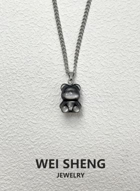 简约银曜石小熊项链吊坠男女小众嘻哈街头百搭钛钢锁骨链不掉色