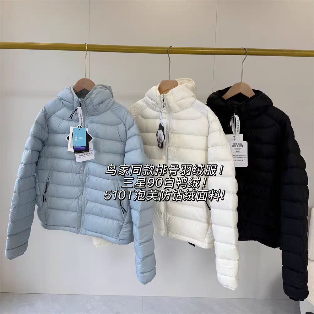 柜上3000+ 鸟家云感泡芙排骨羽绒服防水三星90白鸭绒轻盈外套秋冬