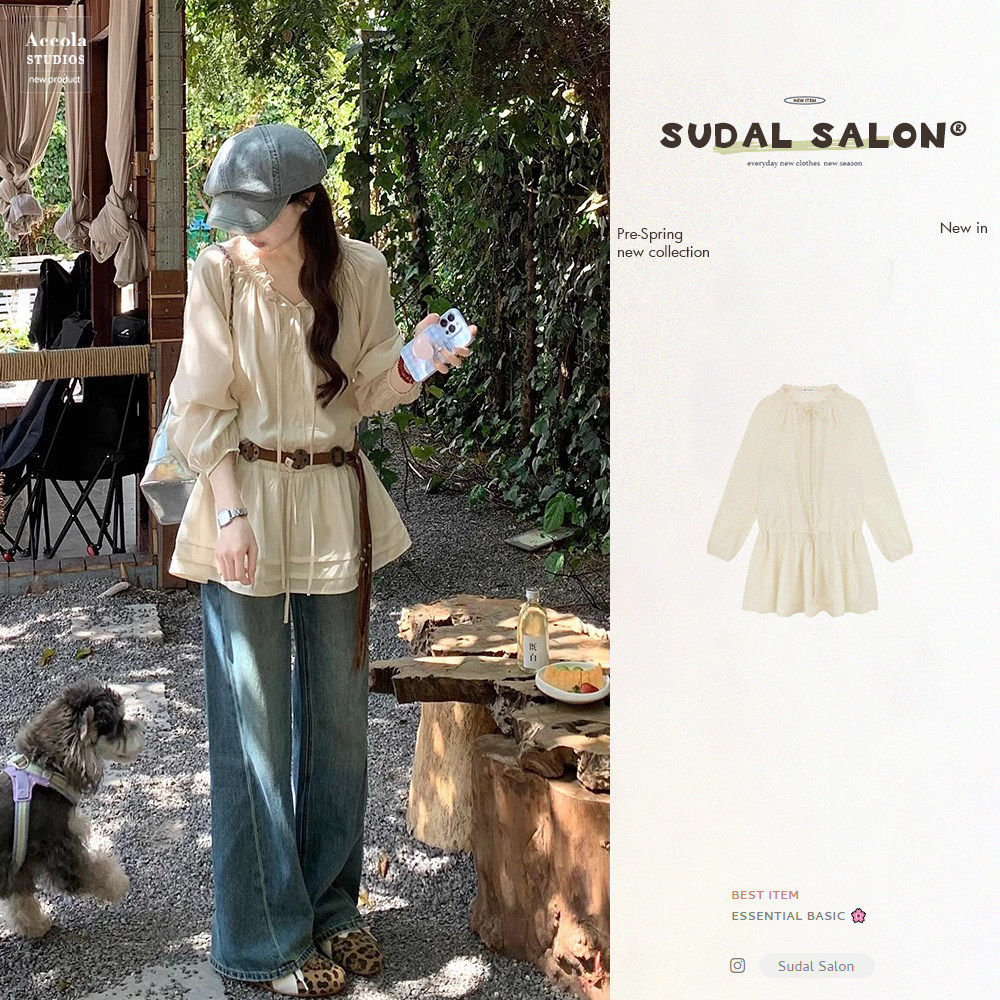 法式温柔木耳边抽绳衬衫夏季女纯欲甜美风长袖防晒衬衫上衣小个子