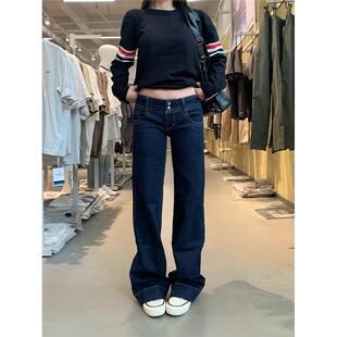 二丫覆古低腰直微喇牛仔裤女秋季新款辣妹窄版修身显高显瘦直筒裤