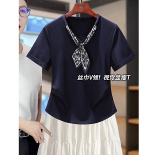 轻熟风丝巾V领短袖女t恤2025新款夏季设计感小众气质卡腰显瘦上衣