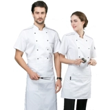 Дышащая летняя одежда для работы, короткий рукав, делается под заказ, с печатью вашего логотипа