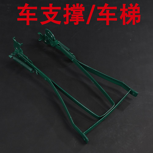 老式自行车脚撑26寸28寸自行车车梯老式自行车专用