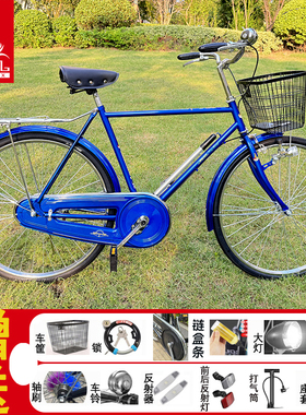 正品凤凰牌26寸/28寸杆闸复古男女横梁老式邮政28 二八大杠自行车
