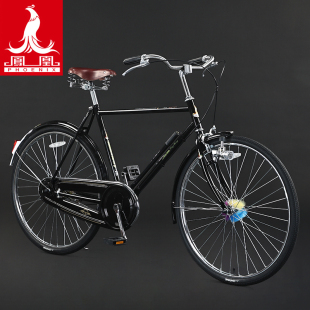 复古城市通勤自行车 正品 老款 上海凤凰26寸老式 二八大杠 保证