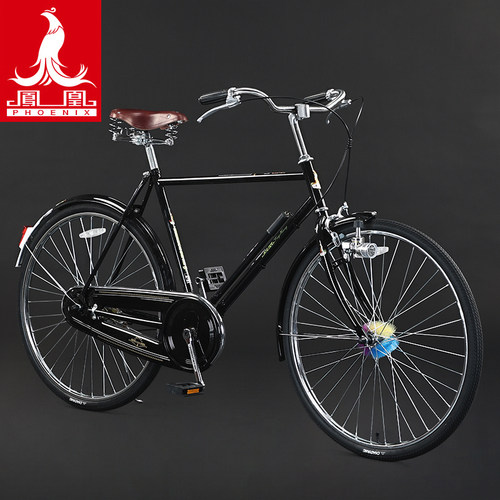 正品保证 上海凤凰26寸老式 老款 复古城市通勤自行车 二八大杠