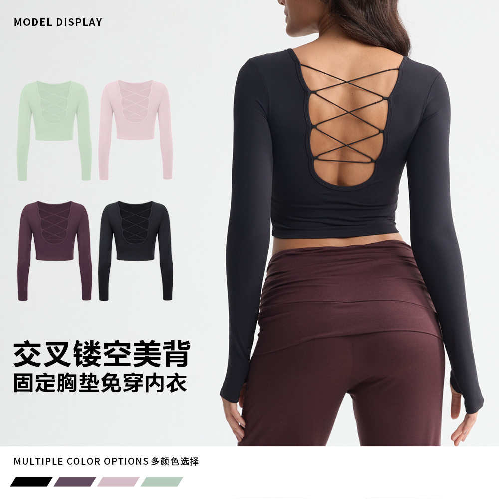 短款露腰美背瑜伽服女交叉镂空带胸垫普拉提长袖外穿健身运动上衣