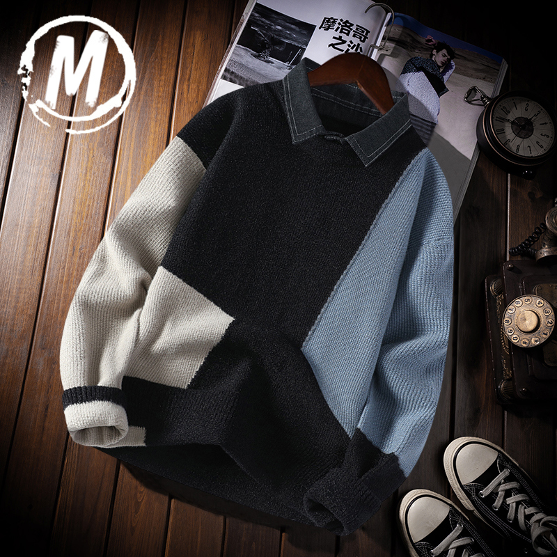 休闲假两件毛衣男套头拼色衬衫领针织衫秋冬季保暖百搭带领打底衫