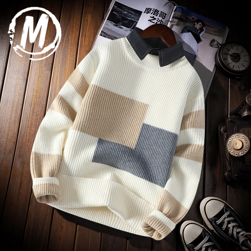 休闲假两件毛衣男套头拼色衬衫领针织衫秋冬季保暖百搭带领打底衫