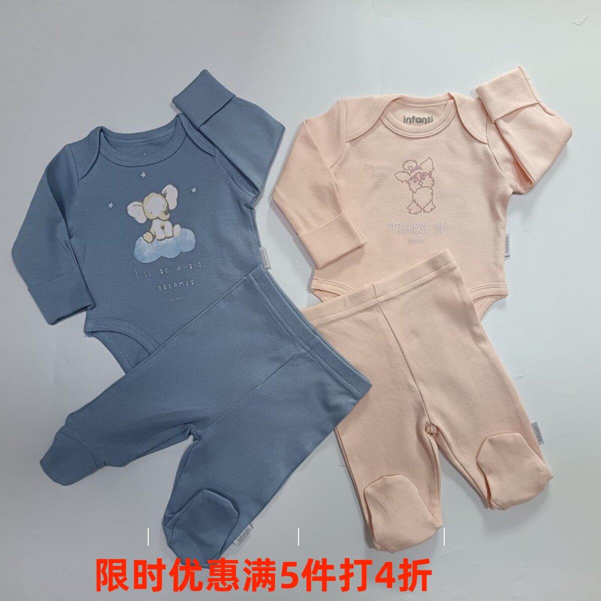 外贸单婴幼儿长袖纯棉可爱休闲印小动物哈衣和连脚裤子